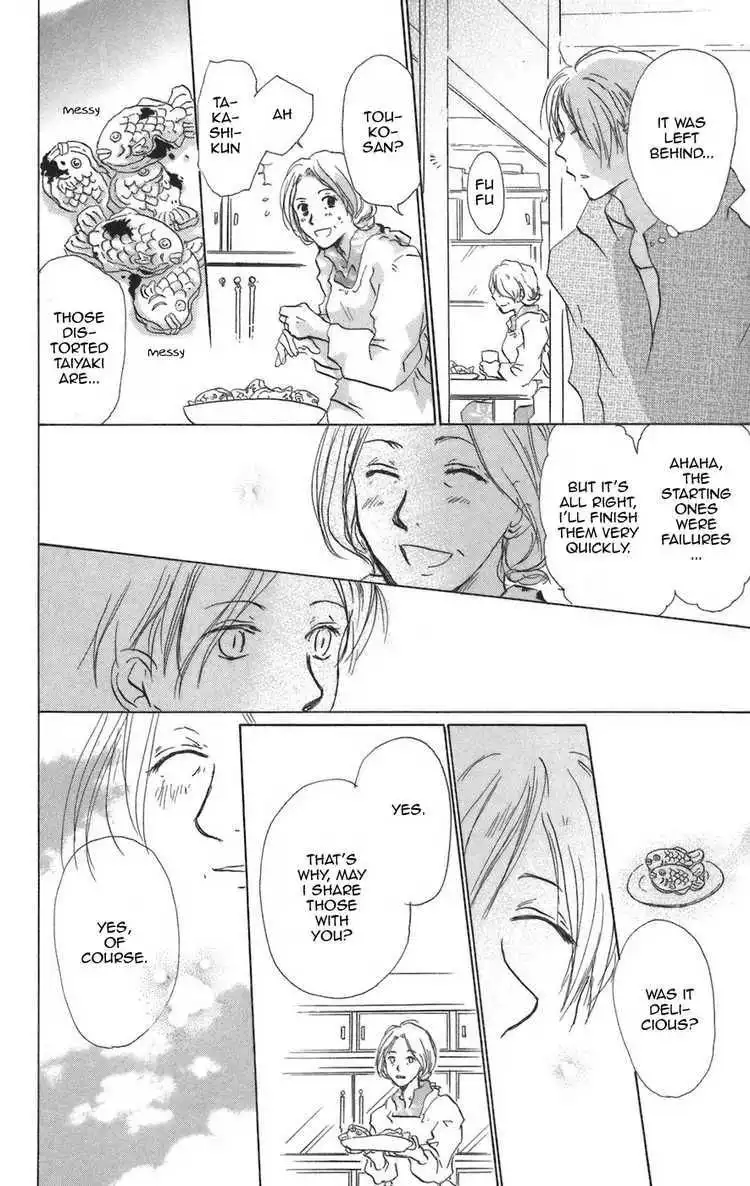 Natsume Yuujinchou Chapter 12 8